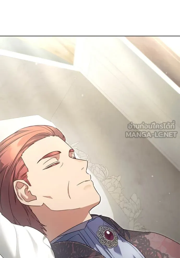 ราชินีจอมมาร ตอนที่ 67 รูปที่ 20