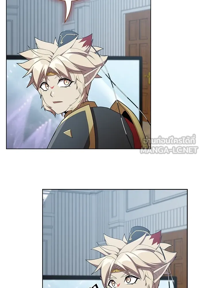 ผู้เล่นขั้นเทพแห่งหอคอยฝึกสอน ตอนที่ 147 รูปที่ 96