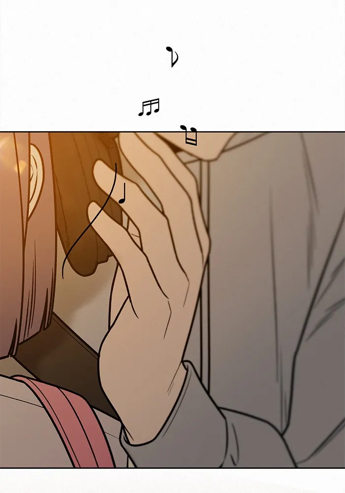 ปฏิบัติการรักวุ่นหัวใจ ตอนที่ 46 รูปที่ 88