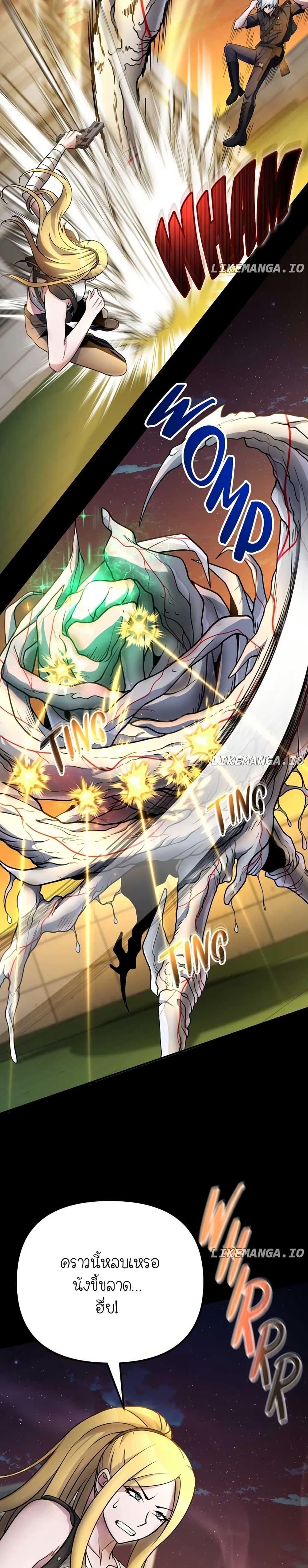 Manga-lc-com อ่านมังงะ อ่านการ์ตูน ออนไลน์ ฟรี The Genius Spirited Streamer ตอนที่ 1 2 3 4 5 6 7 8 9 10 11 12 13 14 ฟรี ไม่มีโฆษณา Manga-lc - อ่าน มังงะ อ่าน การ์ตูน ออนไลน์ อ่านมังงะ ฟรี