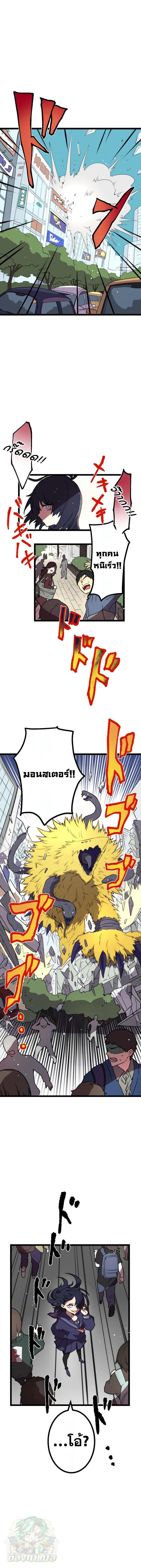 Manga-lc-com อ่านมังงะ อ่านการ์ตูน ออนไลน์ ฟรี Akari the Last Boss Girl ตอนที่ 1 2 3 4 5 6 7 8 9 10 11 12 13 14 ฟรี ไม่มีโฆษณา Manga-lc - อ่าน มังงะ อ่าน การ์ตูน ออนไลน์ อ่านมังงะ ฟรี