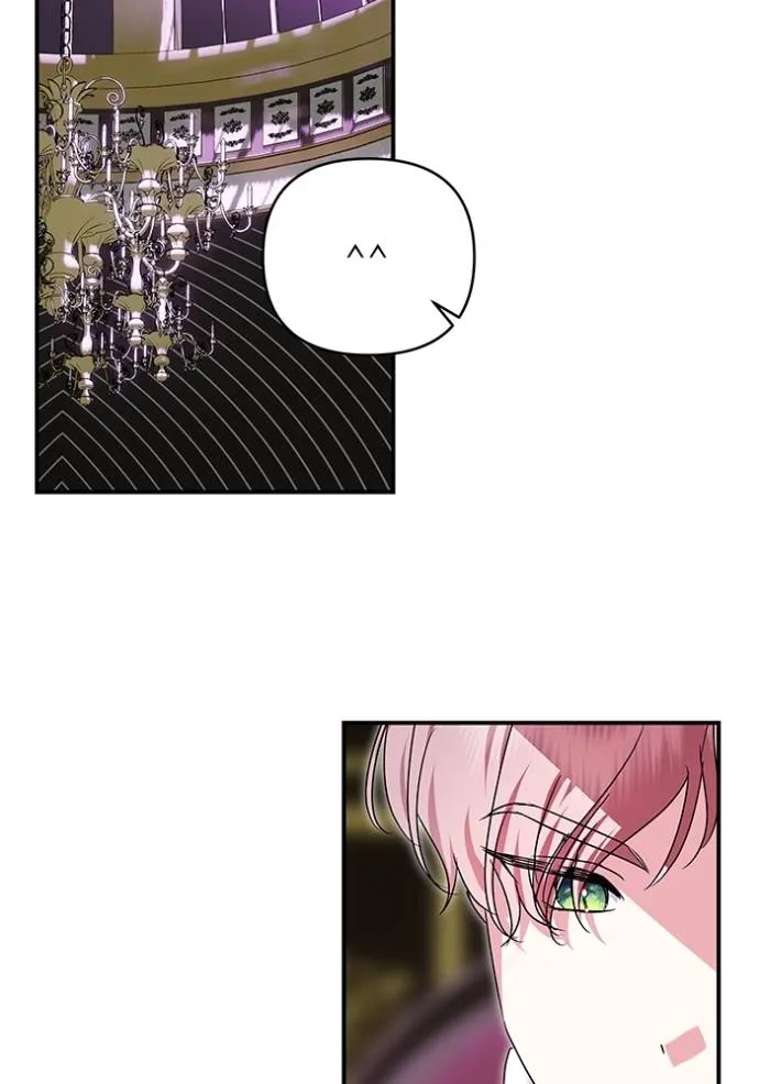 บุตรสาวของดยุกปีศาจ ตอนที่ 161 รูปที่ 101