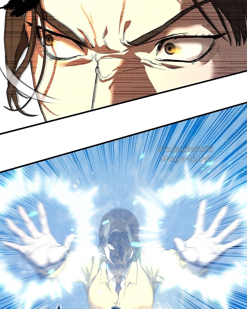 Doujin-Lc- อ่าน โดจิน มังฮวา เกาหลี ญี่ปุ่น จีน แปลไทย ข้าราชการพิเศษ ตอนที่ 1 2 3 4 5 6 7 8 9 10 11 12 13 14 ฟรี ไม่มีโฆษณา อ่าน โดจิน Manhwa เกาหลี ญี่ปุ่น จีน เรามีครบ คัดมาให้เน้นๆ โดจิน 18+ รับประกันความฟินโดย Doujin Lc