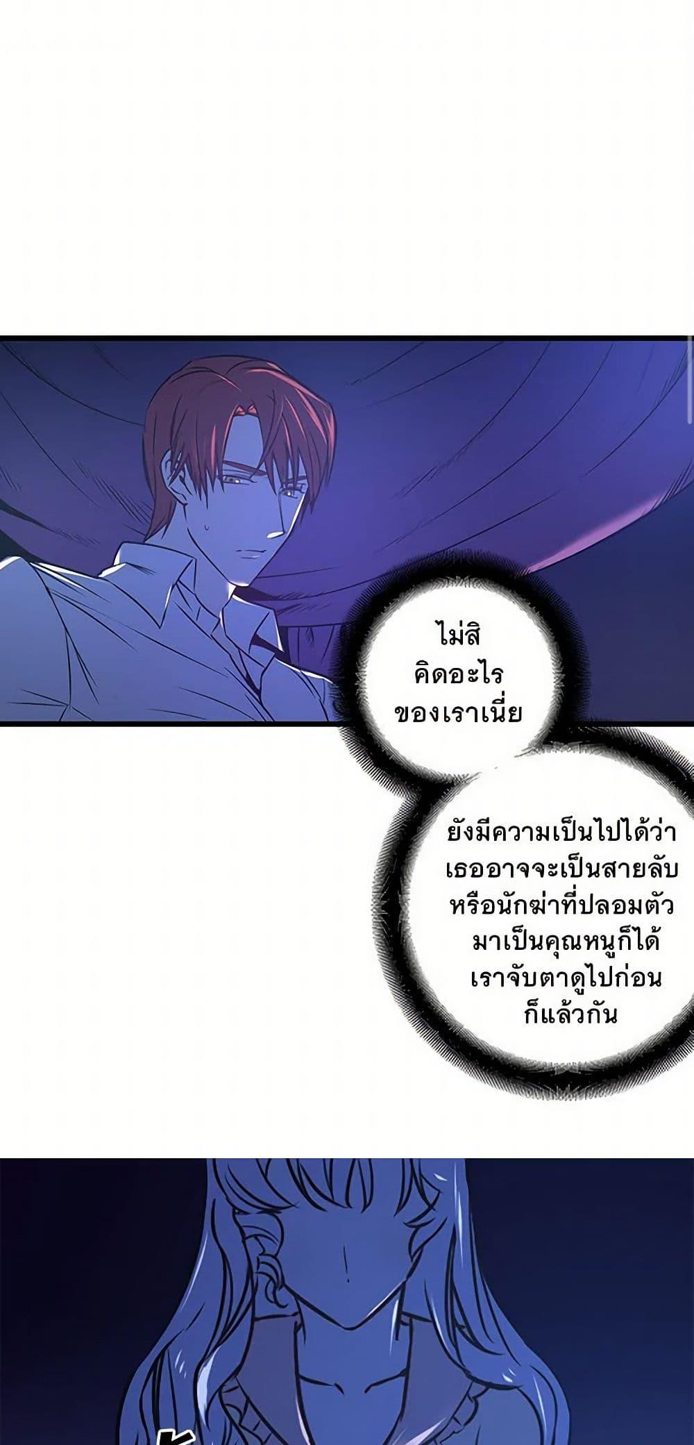 Manga-lc-com อ่านมังงะ อ่านการ์ตูน ออนไลน์ ฟรี Revenge Wedding ตอนที่ 1 2 3 4 5 6 7 8 9 10 11 12 13 14 ฟรี ไม่มีโฆษณา Manga-lc - อ่าน มังงะ อ่าน การ์ตูน ออนไลน์ อ่านมังงะ ฟรี
