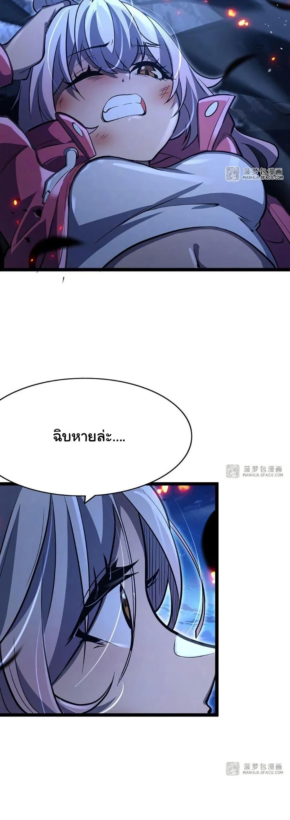 Manga-lc-com อ่านมังงะ อ่านการ์ตูน ออนไลน์ ฟรี Become a Witch in a World Full of Ghost Stories ตอนที่ 1 2 3 4 5 6 7 8 9 10 11 12 13 14 ฟรี ไม่มีโฆษณา Manga-lc - อ่าน มังงะ อ่าน การ์ตูน ออนไลน์ อ่านมังงะ ฟรี