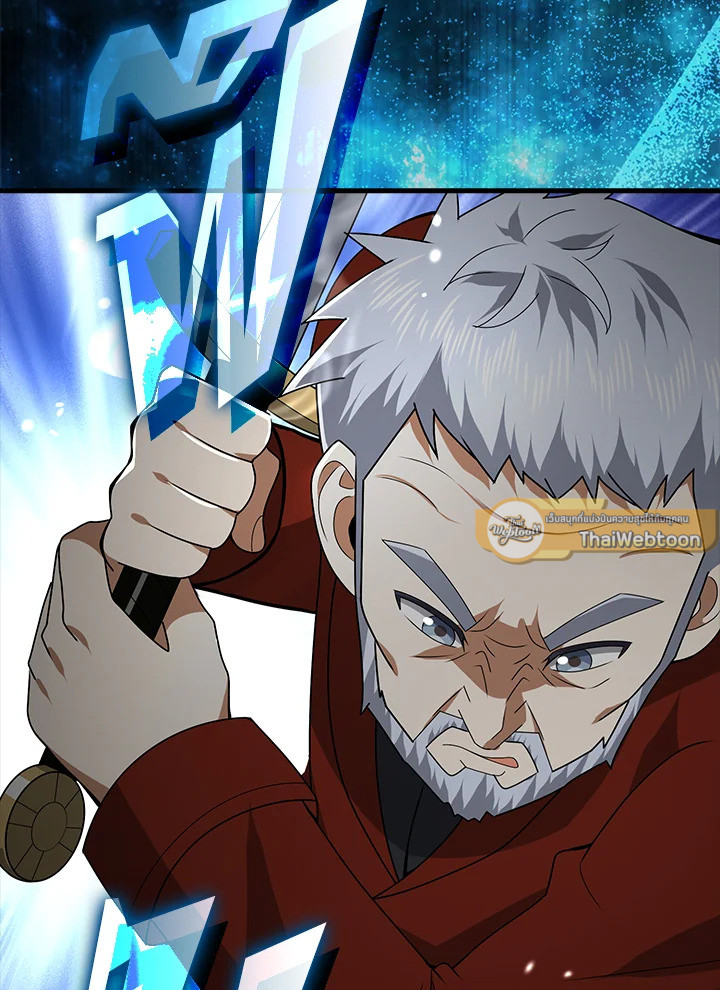 Manga-lc-com อ่านมังงะ อ่านการ์ตูน ออนไลน์ ฟรี The Lord of Coins ตอนที่ 1 2 3 4 5 6 7 8 9 10 11 12 13 14 ฟรี ไม่มีโฆษณา Manga-lc - อ่าน มังงะ อ่าน การ์ตูน ออนไลน์ อ่านมังงะ ฟรี