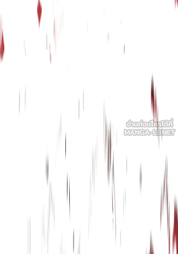 ยอดคนเลเวลทะลุ ตอนที่ 2 บงซุน (2) รูปที่ 261