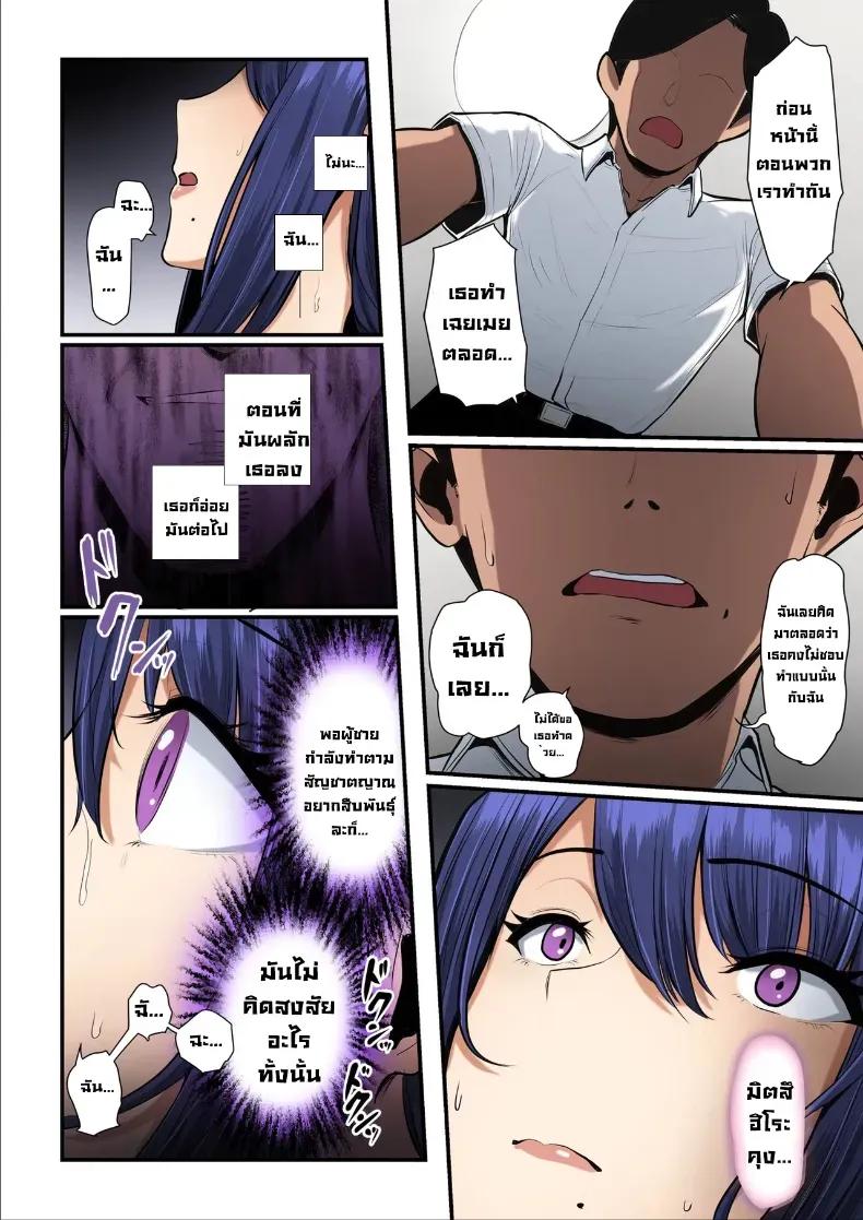 Doujin-Lc- อ่าน โดจิน มังฮวา เกาหลี ญี่ปุ่น จีน แปลไทย ใจที่หลงระเริง (Nizii) ตอนที่ 1 2 3 4 5 6 7 8 9 10 11 12 13 14 ฟรี ไม่มีโฆษณา อ่าน โดจิน Manhwa เกาหลี ญี่ปุ่น จีน เรามีครบ คัดมาให้เน้นๆ โดจิน 18+ รับประกันความฟินโดย  Doujin Lc