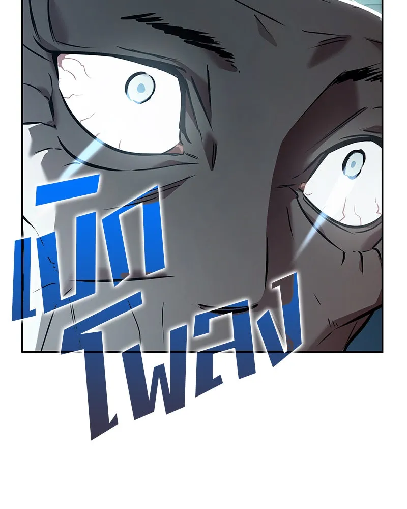 Omniscient Reader อ่านชะตาวันสิ้นโลก ตอนที่ 24 สิ่งที่สามารถเปลี่ยนแปลงได้ (7 รูปที่ 10