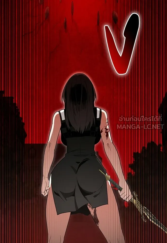มือสังหารพันธุ์อมตะ ตอนที่ 67 รูปที่ 60
