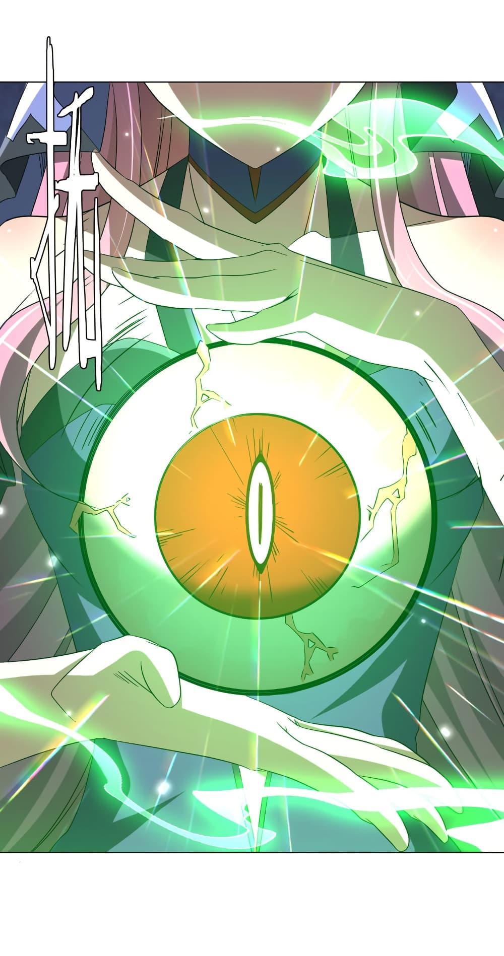 Manga-lc-com อ่านมังงะ อ่านการ์ตูน ออนไลน์ ฟรี Start with Trillions of Coins ตอนที่ 1 2 3 4 5 6 7 8 9 10 11 12 13 14 ฟรี ไม่มีโฆษณา Manga-lc - อ่าน มังงะ อ่าน การ์ตูน ออนไลน์ อ่านมังงะ ฟรี