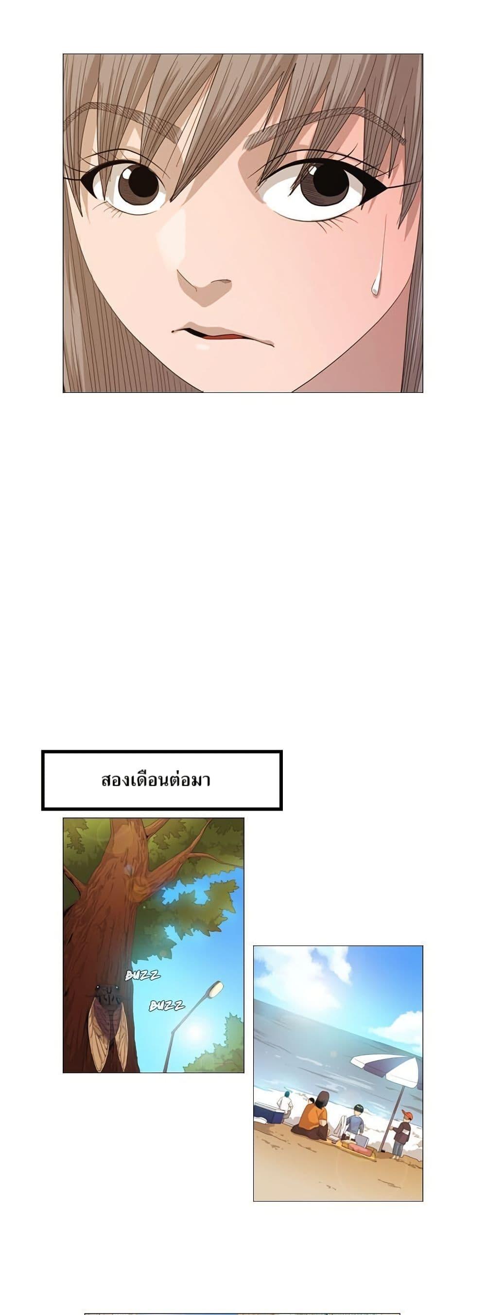 Manga-lc-com อ่านมังงะ อ่านการ์ตูน ออนไลน์ ฟรี Michelin Star ตอนที่ 1 2 3 4 5 6 7 8 9 10 11 12 13 14 ฟรี ไม่มีโฆษณา Manga-lc - อ่าน มังงะ อ่าน การ์ตูน ออนไลน์ อ่านมังงะ ฟรี