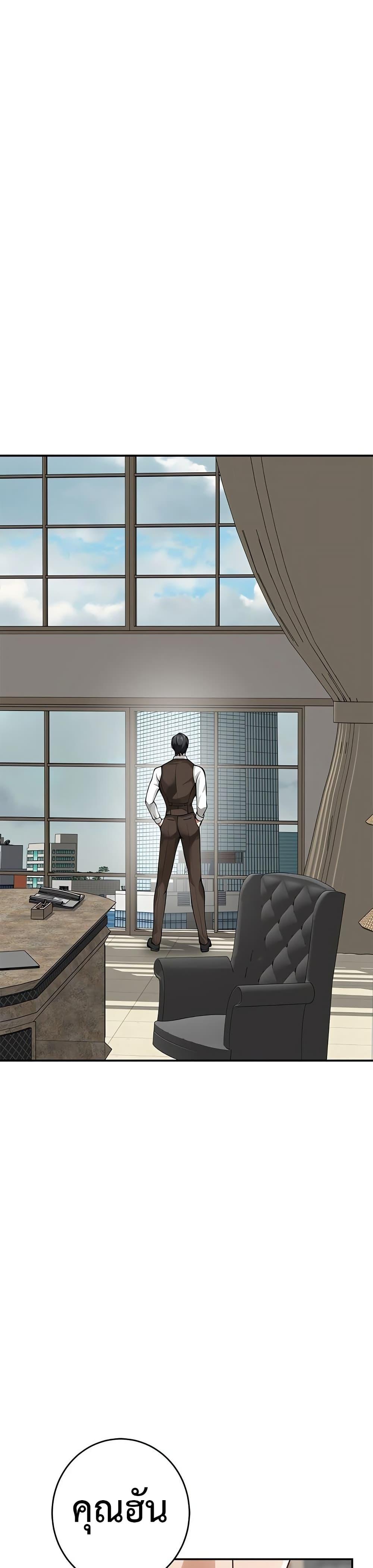 Doujin-Lc- อ่าน โดจิน มังฮวา เกาหลี ญี่ปุ่น จีน แปลไทย God of Pleasure ตอนที่ 1 2 3 4 5 6 7 8 9 10 11 12 13 14 ฟรี ไม่มีโฆษณา อ่าน โดจิน Manhwa เกาหลี ญี่ปุ่น จีน เรามีครบ คัดมาให้เน้นๆ โดจิน 18+ รับประกันความฟินโดย  Doujin Lc