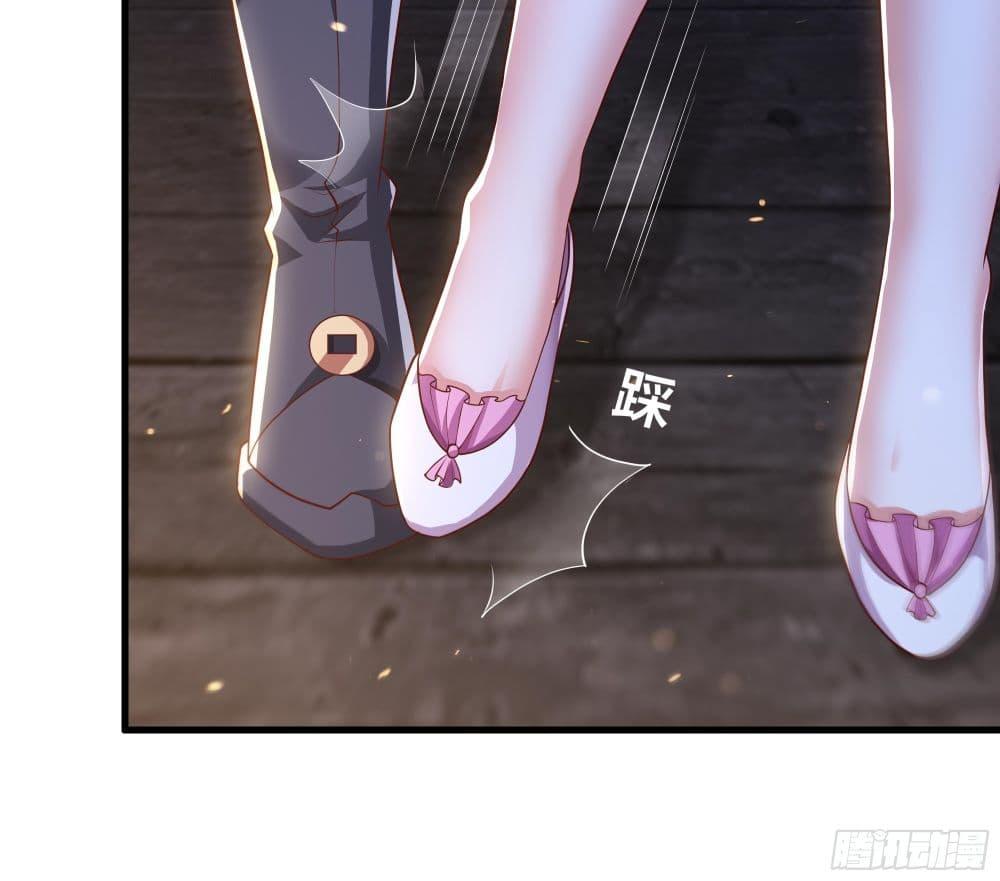 Manga-lc-com อ่านมังงะ อ่านการ์ตูน ออนไลน์ ฟรี Reborn as the Strongest Wu Dalang in the Water Margin World ตอนที่ 1 2 3 4 5 6 7 8 9 10 11 12 13 14 ฟรี ไม่มีโฆษณา Manga-lc - อ่าน มังงะ อ่าน การ์ตูน ออนไลน์ อ่านมังงะ ฟรี