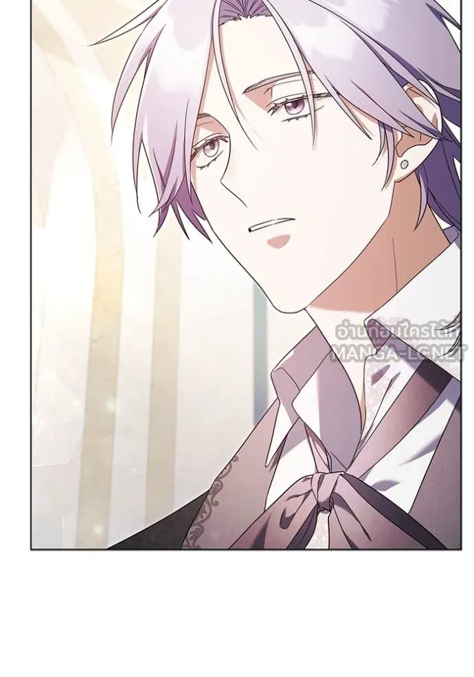 ราชินีจอมมาร ตอนที่ 62 รูปที่ 112