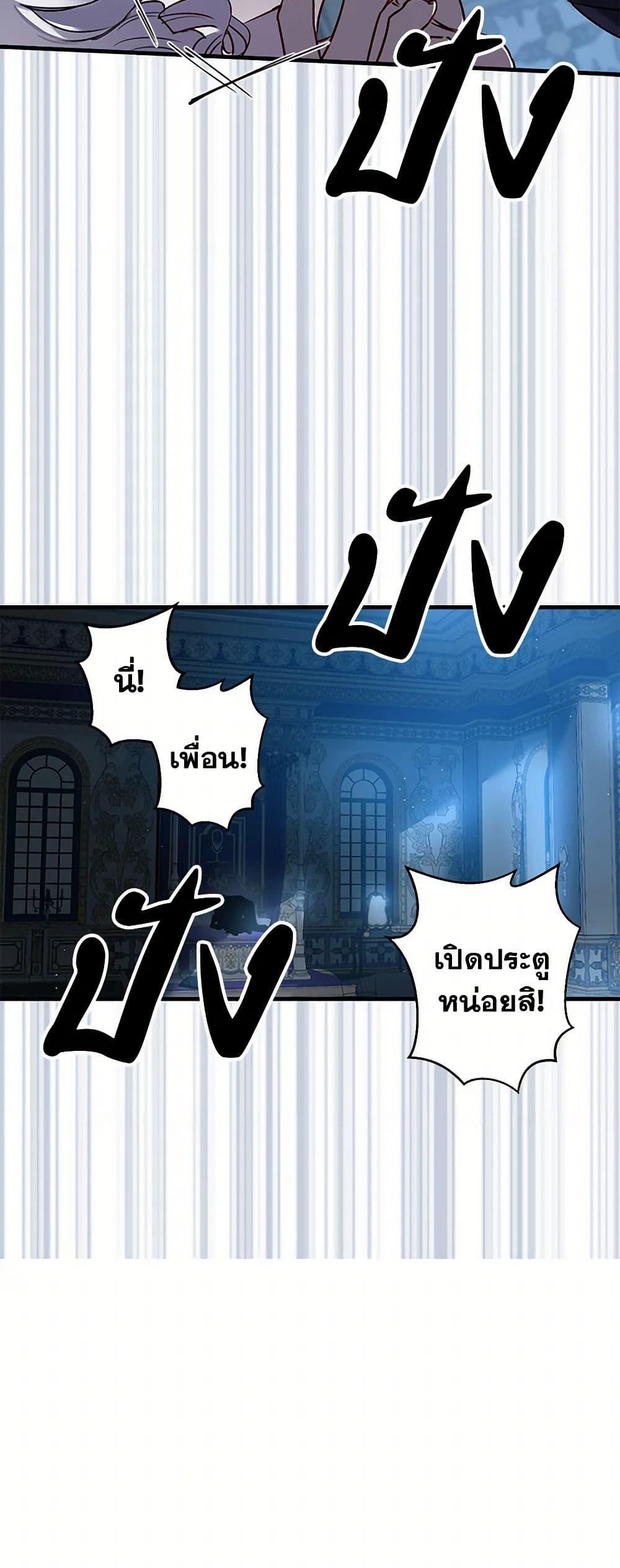 Manga-lc-com อ่านมังงะ อ่านการ์ตูน ออนไลน์ ฟรี Revenge Wedding ตอนที่ 1 2 3 4 5 6 7 8 9 10 11 12 13 14 ฟรี ไม่มีโฆษณา Manga-lc - อ่าน มังงะ อ่าน การ์ตูน ออนไลน์ อ่านมังงะ ฟรี