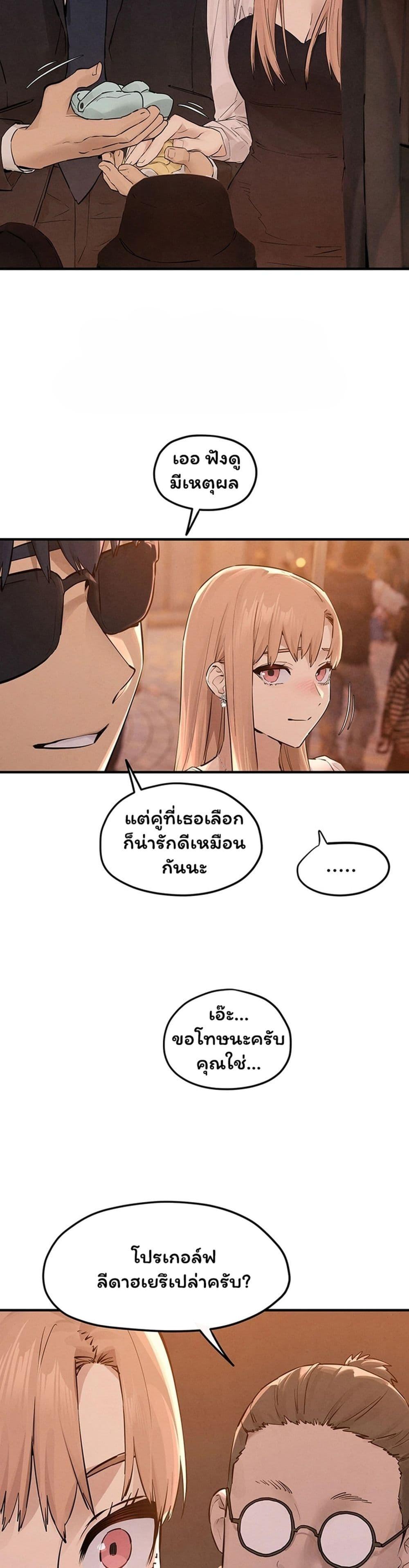 Doujin-Lc- อ่าน โดจิน มังฮวา เกาหลี ญี่ปุ่น จีน แปลไทย Moby Dick ตอนที่ 1 2 3 4 5 6 7 8 9 10 11 12 13 14 ฟรี ไม่มีโฆษณา อ่าน โดจิน Manhwa เกาหลี ญี่ปุ่น จีน เรามีครบ คัดมาให้เน้นๆ โดจิน 18+ รับประกันความฟินโดย  Doujin Lc