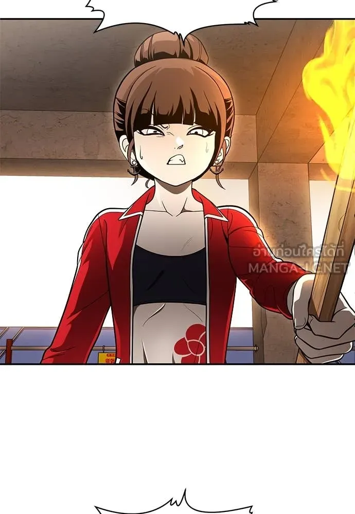 สนามเด็กล่า ตอนที่ 53 รูปที่ 105