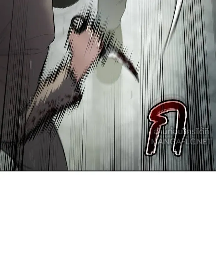 Baek XX ตอนที่ 115 รูปที่ 110