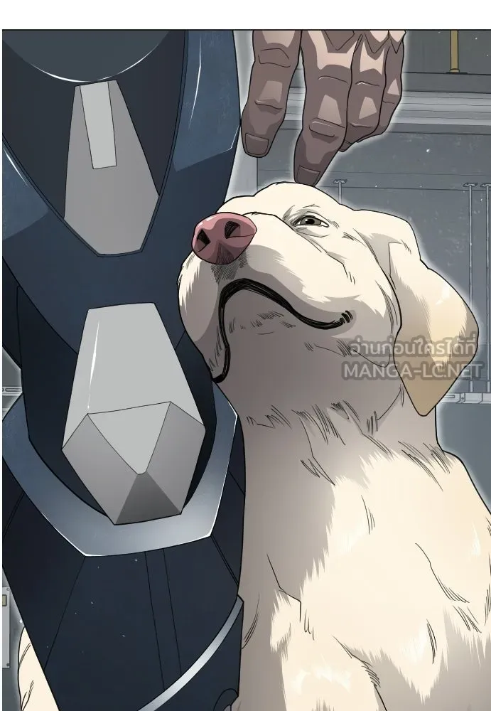 ยุคแห่งยอดมนุษย์ ตอนที่ 109 รูปที่ 147