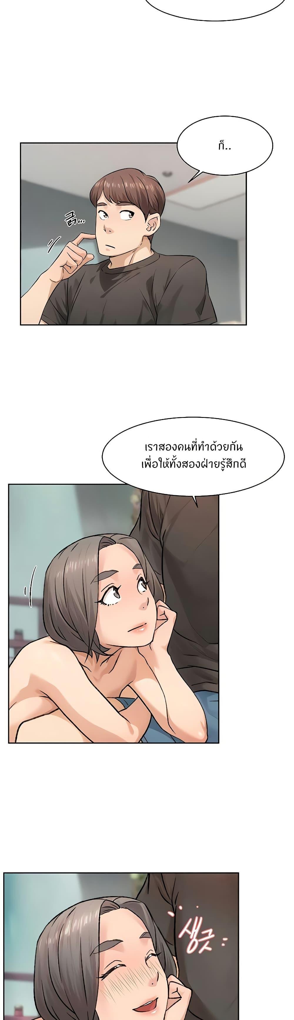 Doujin-Lc- อ่าน โดจิน มังฮวา เกาหลี ญี่ปุ่น จีน แปลไทย Cleaning Service ตอนที่ 1 2 3 4 5 6 7 8 9 10 11 12 13 14 ฟรี ไม่มีโฆษณา อ่าน โดจิน Manhwa เกาหลี ญี่ปุ่น จีน เรามีครบ คัดมาให้เน้นๆ โดจิน 18+ รับประกันความฟินโดย  Doujin Lc