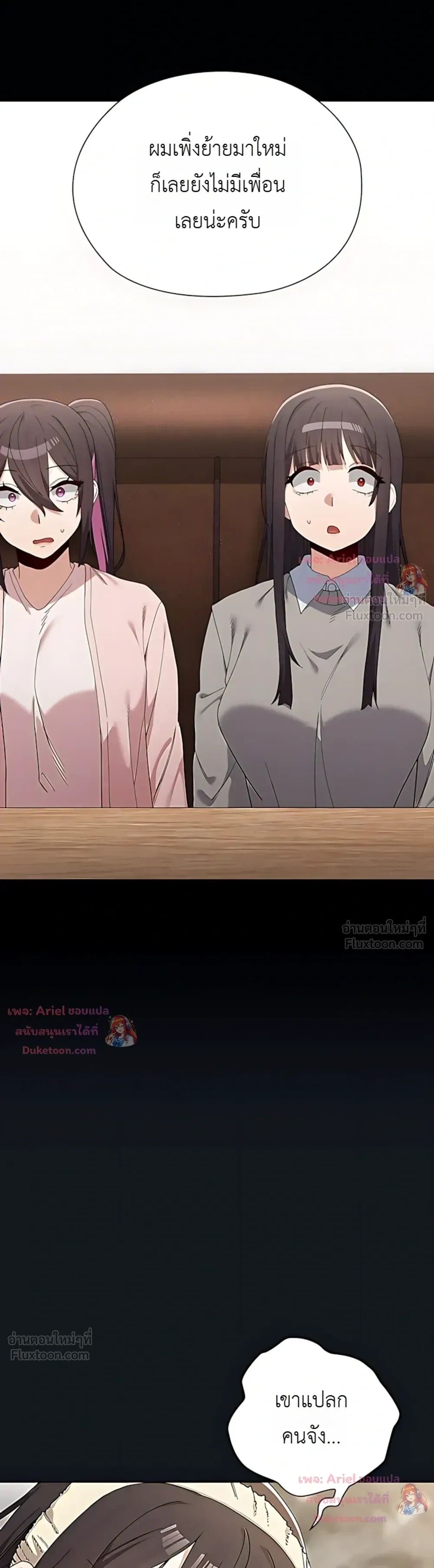 Doujin-Lc- อ่าน โดจิน มังฮวา เกาหลี ญี่ปุ่น จีน แปลไทย Where Did All the Men Go ผู้ชายขาดแคลนผมเลยต้องรับจบ ตอนที่ 1 2 3 4 5 6 7 8 9 10 11 12 13 14 ฟรี ไม่มีโฆษณา อ่าน โดจิน Manhwa เกาหลี ญี่ปุ่น จีน เรามีครบ คัดมาให้เน้นๆ โดจิน 18+ รับประกันความฟินโดย  Doujin Lc