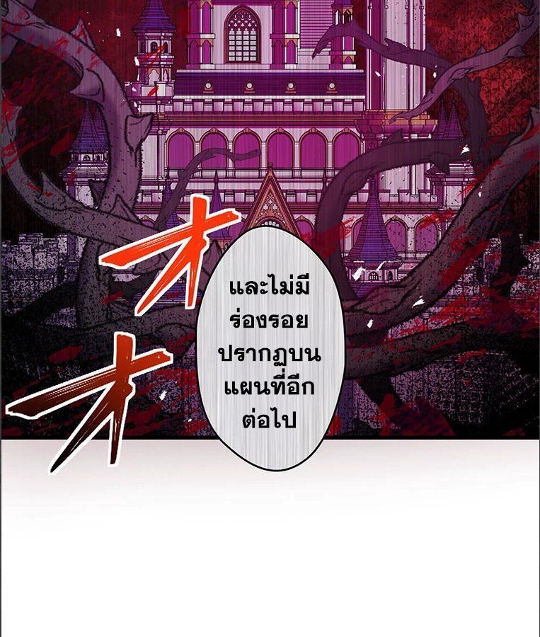 Manga-lc-com อ่านมังงะ อ่านการ์ตูน ออนไลน์ ฟรี The Legendary Assassin Reincarnated as the Beloved Youngest Daughter of a Royal Family ตอนที่ 1 2 3 4 5 6 7 8 9 10 11 12 13 14 ฟรี ไม่มีโฆษณา Manga-lc - อ่าน มังงะ อ่าน การ์ตูน ออนไลน์ อ่านมังงะ ฟรี