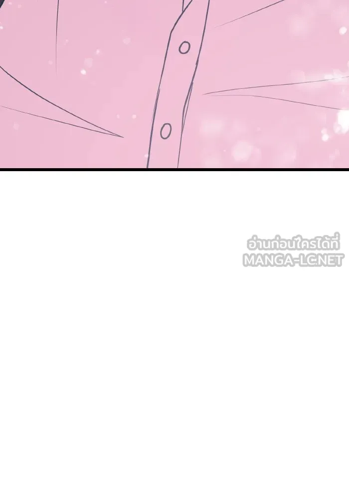 รักนี้ไม่มีรีไซเคิล ตอนที่ 8 รูปที่ 45