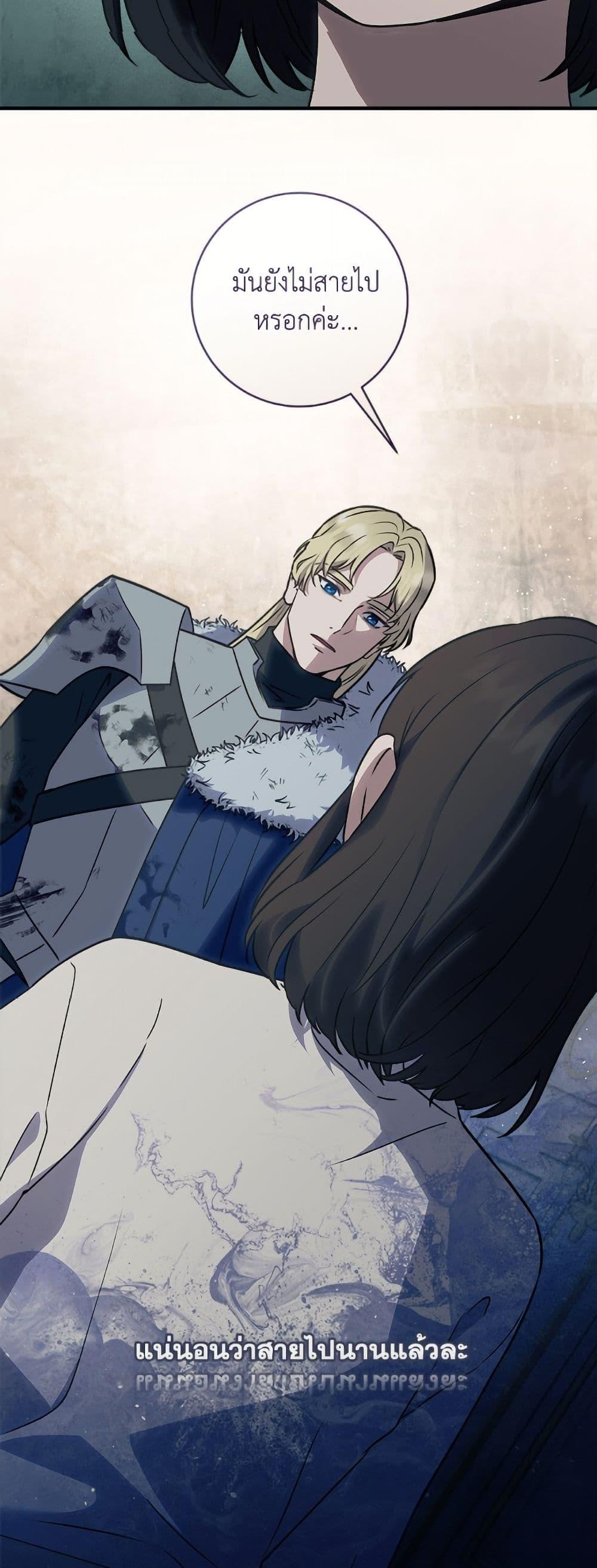 Manga-lc-com อ่านมังงะ อ่านการ์ตูน ออนไลน์ ฟรี I’ll Predict Your Happy Ending ตอนที่ 1 2 3 4 5 6 7 8 9 10 11 12 13 14 ฟรี ไม่มีโฆษณา Manga-lc - อ่าน มังงะ อ่าน การ์ตูน ออนไลน์ อ่านมังงะ ฟรี