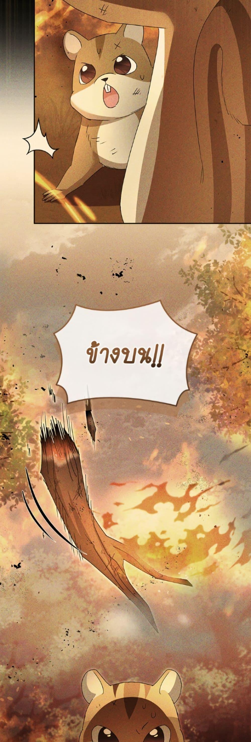 Manga-lc-com อ่านมังงะ อ่านการ์ตูน ออนไลน์ ฟรี Hello! Veterinarian! ตอนที่ 1 2 3 4 5 6 7 8 9 10 11 12 13 14 ฟรี ไม่มีโฆษณา Manga-lc - อ่าน มังงะ อ่าน การ์ตูน ออนไลน์ อ่านมังงะ ฟรี