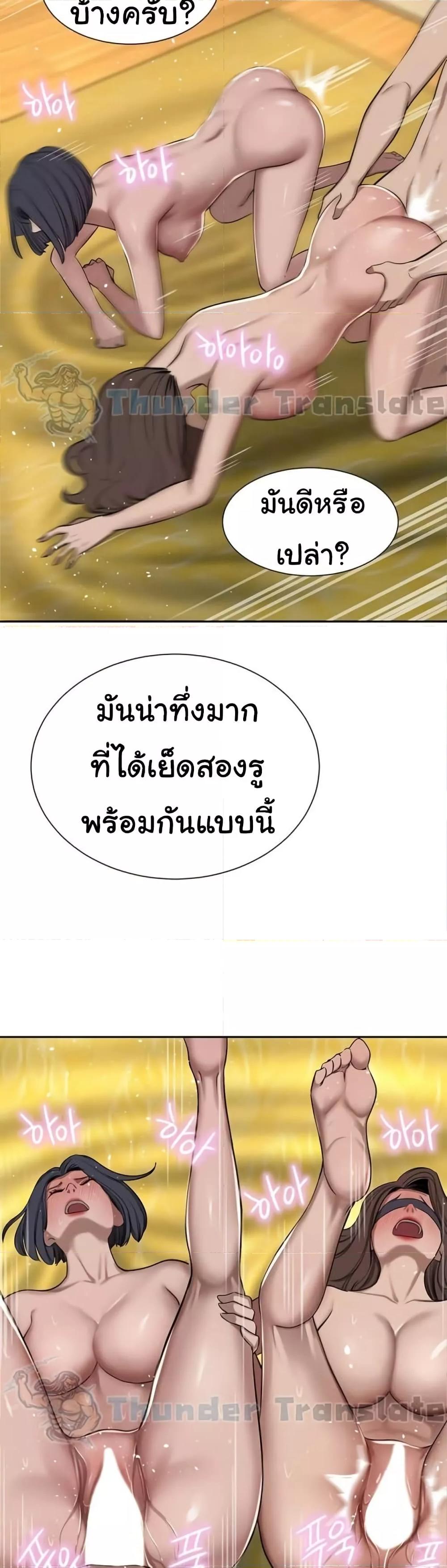 Doujin-Lc- อ่าน โดจิน มังฮวา เกาหลี ญี่ปุ่น จีน แปลไทย A Rich Laddy ตอนที่ 1 2 3 4 5 6 7 8 9 10 11 12 13 14 ฟรี ไม่มีโฆษณา อ่าน โดจิน Manhwa เกาหลี ญี่ปุ่น จีน เรามีครบ คัดมาให้เน้นๆ โดจิน 18+ รับประกันความฟินโดย  Doujin Lc