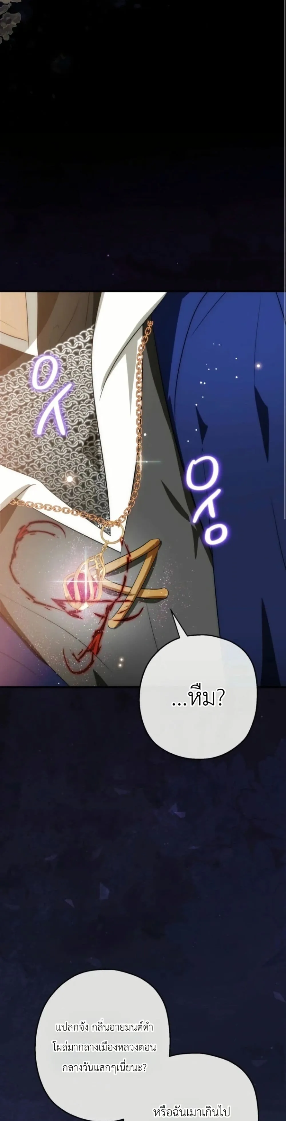 Manga-lc-com อ่านมังงะ อ่านการ์ตูน ออนไลน์ ฟรี How to Survive as the Daughter of the Emperor Who Killed Me ตอนที่ 1 2 3 4 5 6 7 8 9 10 11 12 13 14 ฟรี ไม่มีโฆษณา Manga-lc - อ่าน มังงะ อ่าน การ์ตูน ออนไลน์ อ่านมังงะ ฟรี