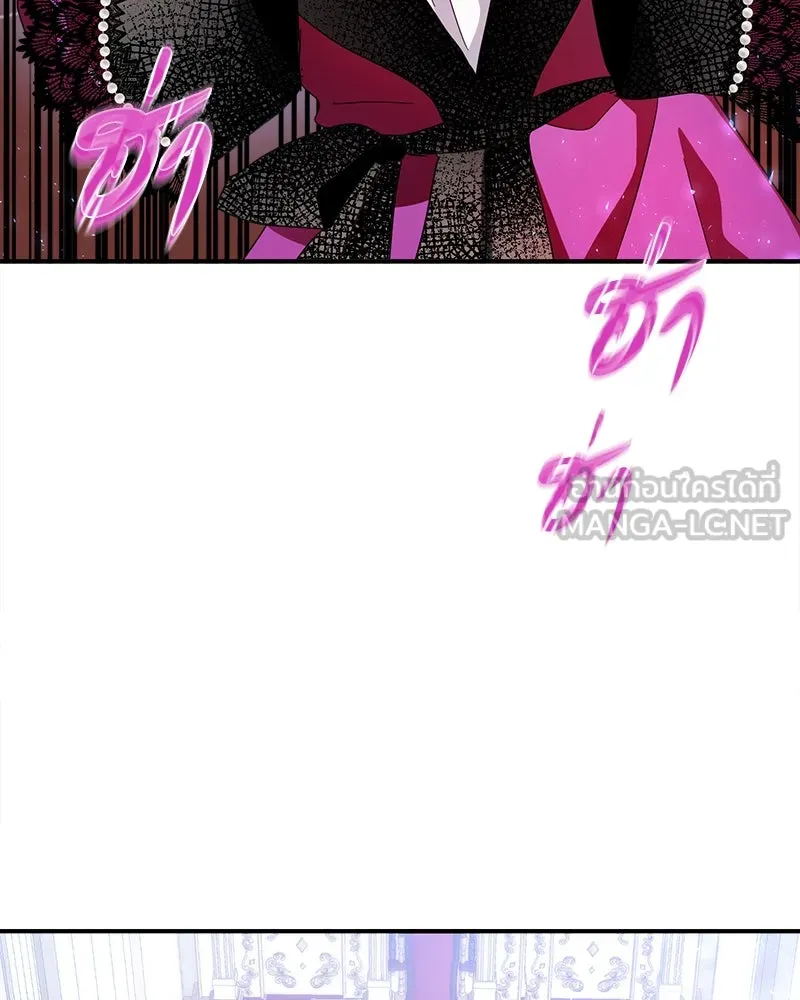 คนรักตายกลายเป็นทรราช ตอนที่ 22 รูปที่ 54