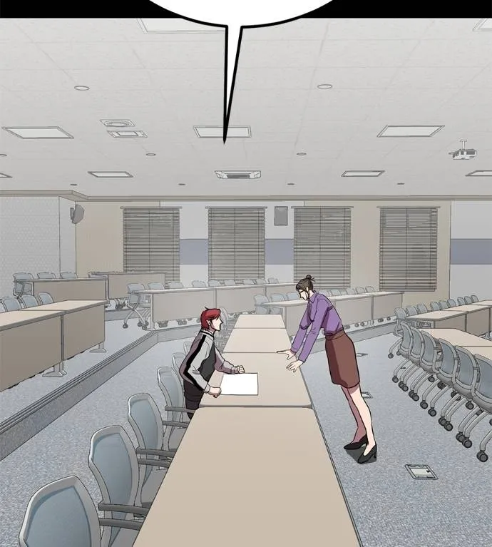 เรียกฉันว่าพระเจ้า ตอนที่ 29 รูปที่ 160