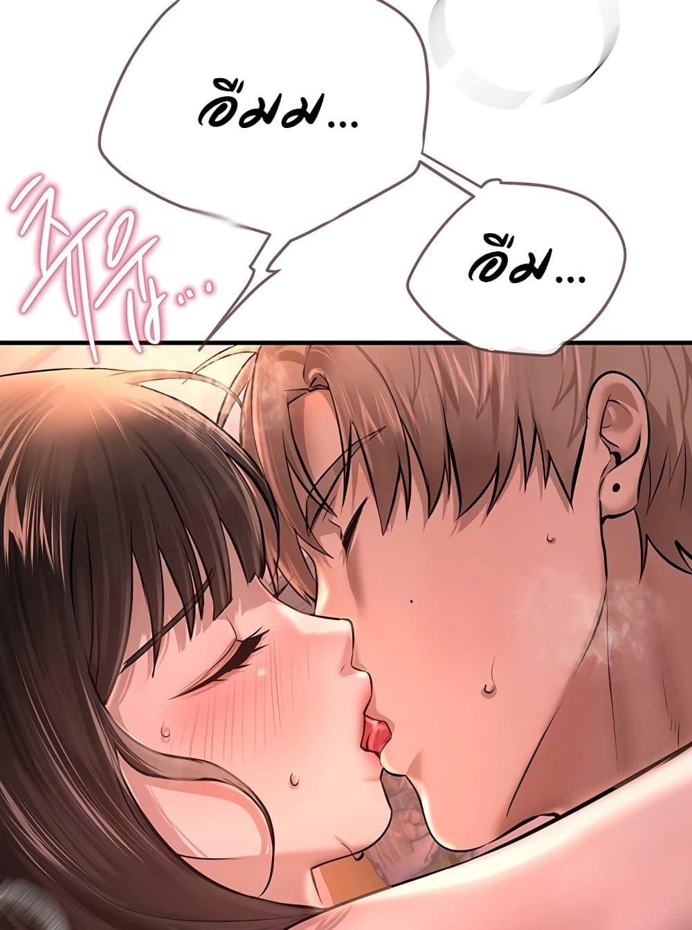 Doujin-Lc- อ่าน โดจิน มังฮวา เกาหลี ญี่ปุ่น จีน แปลไทย Beautiful Days ตอนที่ 1 2 3 4 5 6 7 8 9 10 11 12 13 14 ฟรี ไม่มีโฆษณา อ่าน โดจิน Manhwa เกาหลี ญี่ปุ่น จีน เรามีครบ คัดมาให้เน้นๆ โดจิน 18+ รับประกันความฟินโดย  Doujin Lc