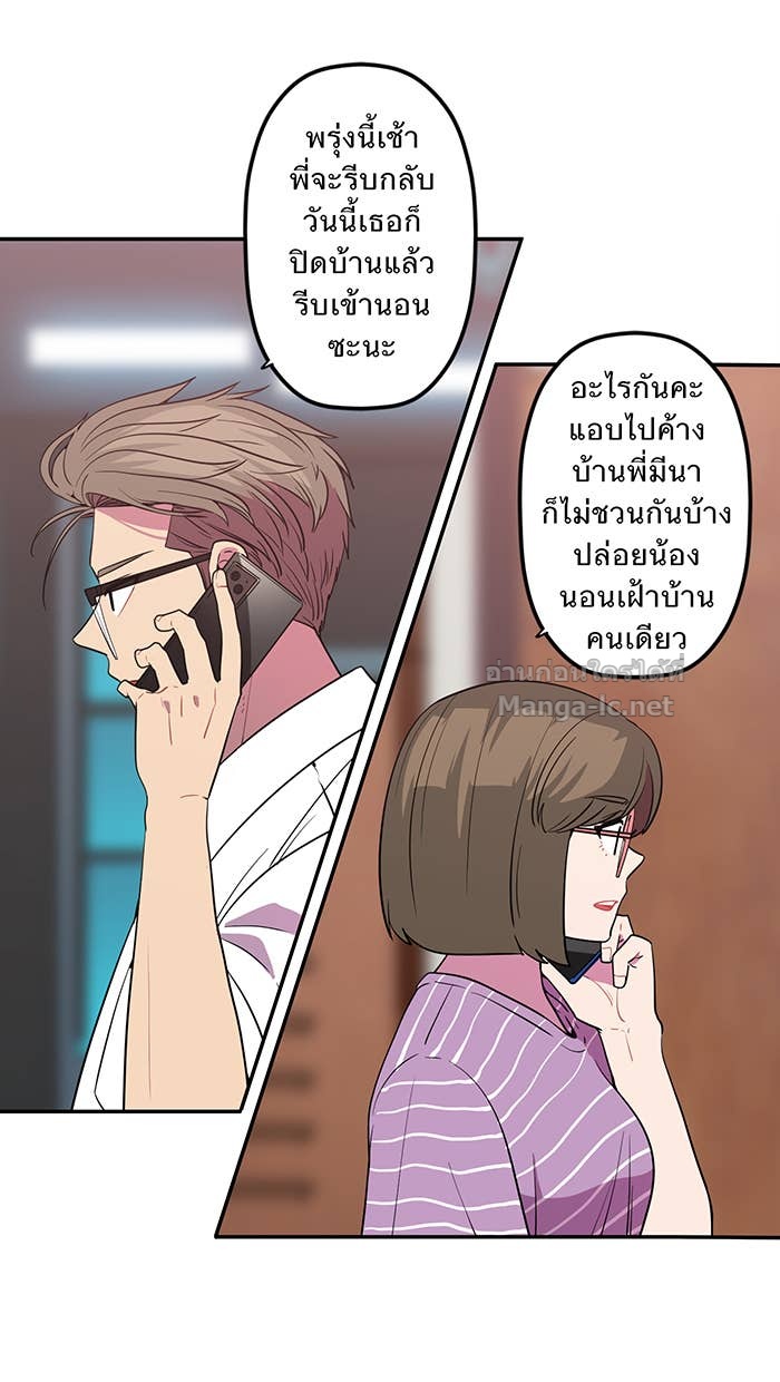 Doujin-Lc- อ่าน โดจิน มังฮวา เกาหลี ญี่ปุ่น จีน แปลไทย Take My Money รักนี้...มีเปย์ ตอนที่ 1 2 3 4 5 6 7 8 9 10 11 12 13 14 ฟรี ไม่มีโฆษณา อ่าน โดจิน Manhwa เกาหลี ญี่ปุ่น จีน เรามีครบ คัดมาให้เน้นๆ โดจิน 18+ รับประกันความฟินโดย Doujin Lc