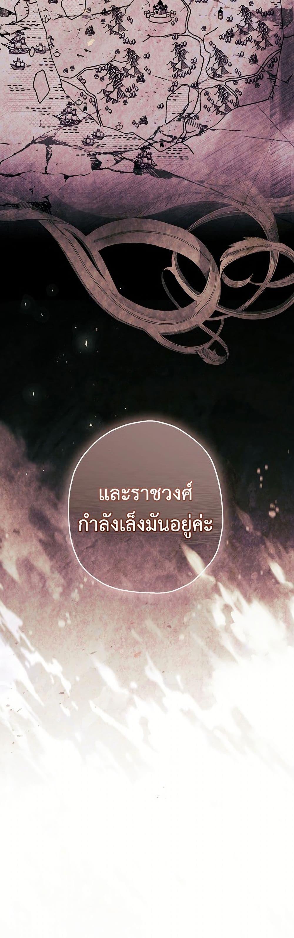 Manga-lc-com อ่านมังงะ อ่านการ์ตูน ออนไลน์ ฟรี I Became the Male Lead’s Adopted Daughter ตอนที่ 1 2 3 4 5 6 7 8 9 10 11 12 13 14 ฟรี ไม่มีโฆษณา Manga-lc - อ่าน มังงะ อ่าน การ์ตูน ออนไลน์ อ่านมังงะ ฟรี