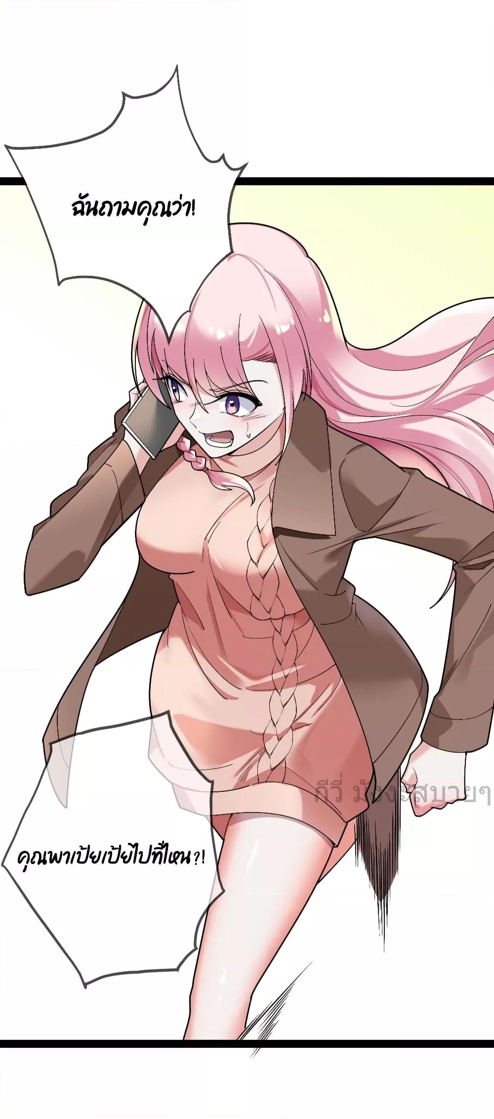 Manga-lc-com อ่านมังงะ อ่านการ์ตูน ออนไลน์ ฟรี OhmylovelyBo ตอนที่ 1 2 3 4 5 6 7 8 9 10 11 12 13 14 ฟรี ไม่มีโฆษณา Manga-lc - อ่าน มังงะ อ่าน การ์ตูน ออนไลน์ อ่านมังงะ ฟรี