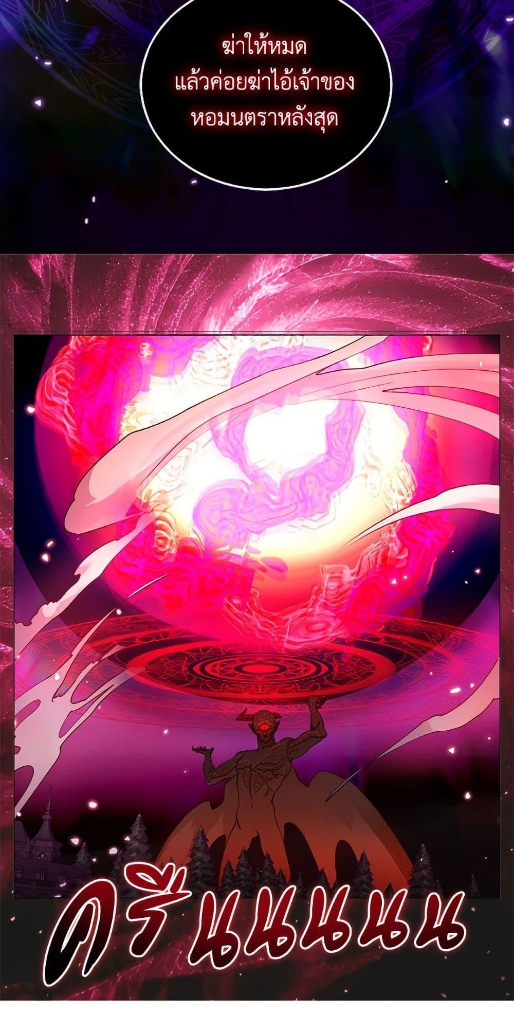 Manga-lc-com อ่านมังงะ อ่านการ์ตูน ออนไลน์ ฟรี Miss Not-So Sidekick ตอนที่ 1 2 3 4 5 6 7 8 9 10 11 12 13 14 ฟรี ไม่มีโฆษณา Manga-lc - อ่าน มังงะ อ่าน การ์ตูน ออนไลน์ อ่านมังงะ ฟรี