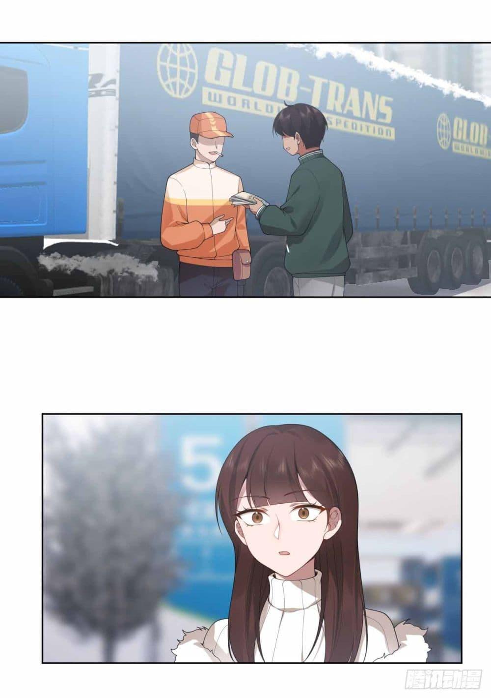 Manga-lc-com อ่านมังงะ อ่านการ์ตูน ออนไลน์ ฟรี I Really Don’t Want to be Reborn ตอนที่ 1 2 3 4 5 6 7 8 9 10 11 12 13 14 ฟรี ไม่มีโฆษณา Manga-lc - อ่าน มังงะ อ่าน การ์ตูน ออนไลน์ อ่านมังงะ ฟรี