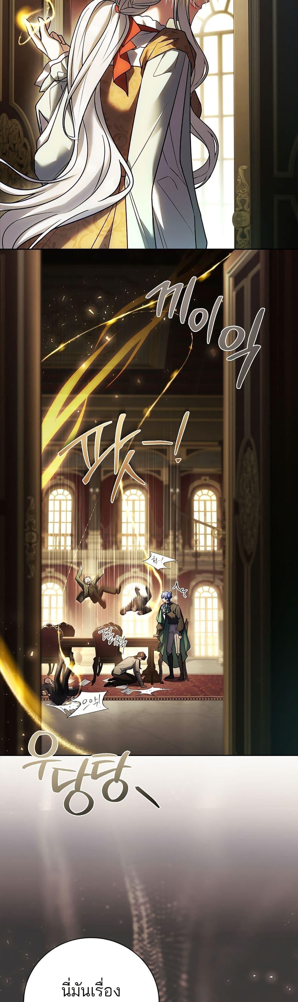 Manga-lc-com อ่านมังงะ อ่านการ์ตูน ออนไลน์ ฟรี The Father and the Daughter ตอนที่ 1 2 3 4 5 6 7 8 9 10 11 12 13 14 ฟรี ไม่มีโฆษณา Manga-lc - อ่าน มังงะ อ่าน การ์ตูน ออนไลน์ อ่านมังงะ ฟรี