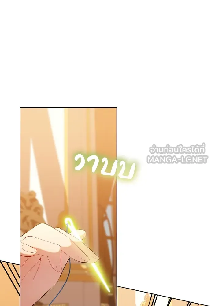 บุปผาลบคมดาบ ตอนที่ 8 รูปที่ 18