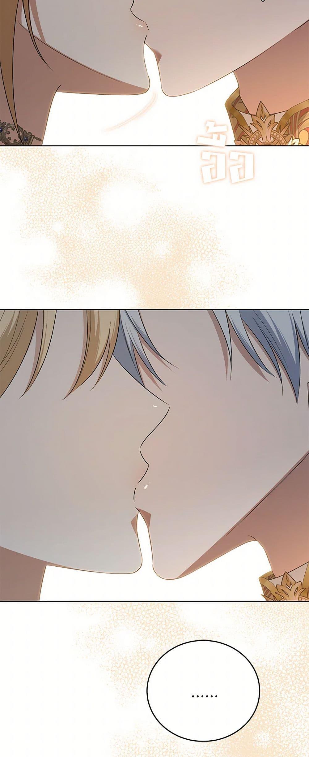Manga-lc-com อ่านมังงะ อ่านการ์ตูน ออนไลน์ ฟรี I Don’t Love You Anymore ตอนที่ 1 2 3 4 5 6 7 8 9 10 11 12 13 14 ฟรี ไม่มีโฆษณา Manga-lc - อ่าน มังงะ อ่าน การ์ตูน ออนไลน์ อ่านมังงะ ฟรี