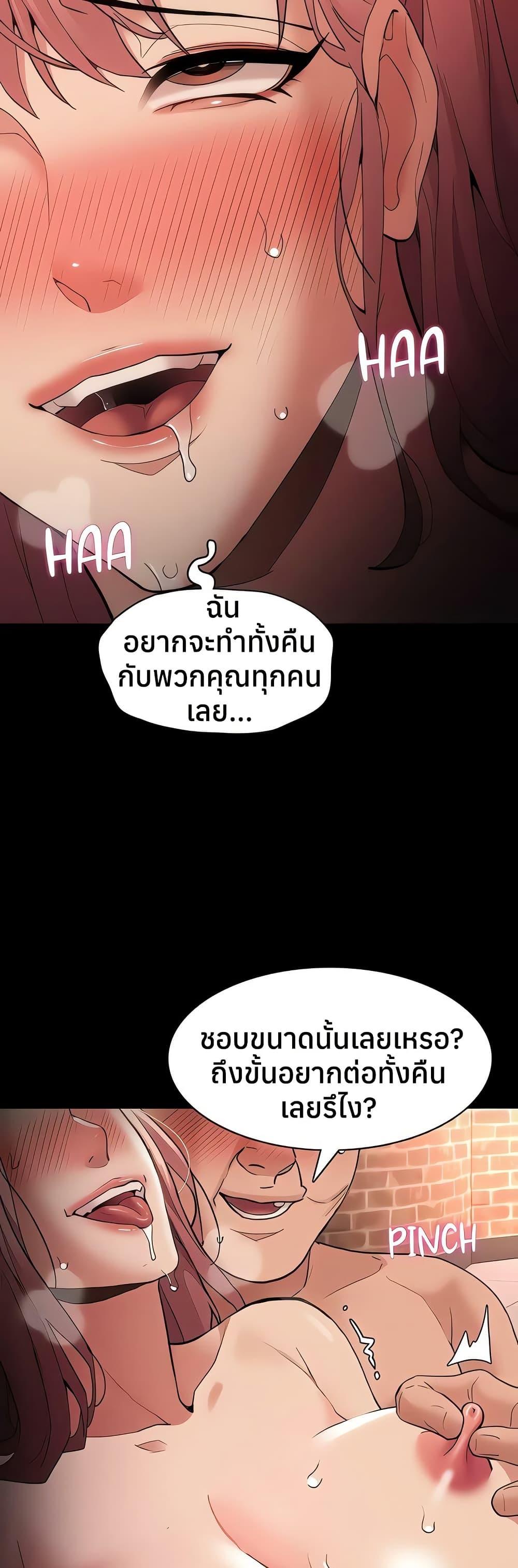 Doujin-Lc- อ่าน โดจิน มังฮวา เกาหลี ญี่ปุ่น จีน แปลไทย Pervert Diary ตอนที่ 1 2 3 4 5 6 7 8 9 10 11 12 13 14 ฟรี ไม่มีโฆษณา อ่าน โดจิน Manhwa เกาหลี ญี่ปุ่น จีน เรามีครบ คัดมาให้เน้นๆ โดจิน 18+ รับประกันความฟินโดย  Doujin Lc