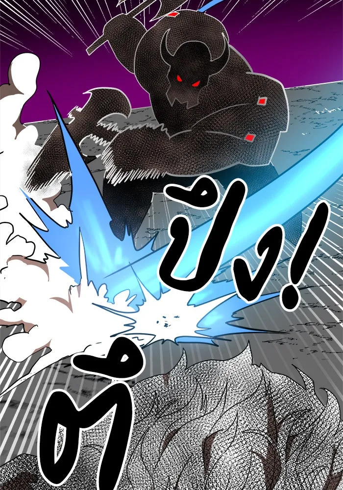 Double Click ตอนที่ 35 รูปที่ 127