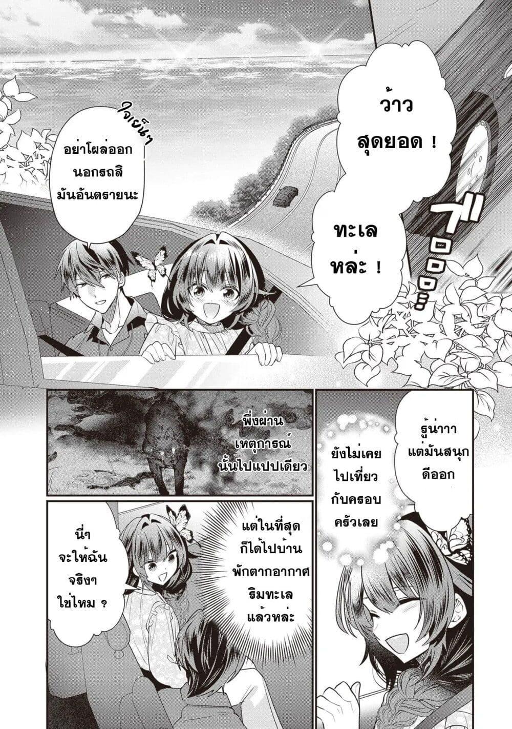 Manga-lc-com อ่านมังงะ อ่านการ์ตูน ออนไลน์ ฟรี Kekkaishi no Ichirinka ตอนที่ 1 2 3 4 5 6 7 8 9 10 11 12 13 14 ฟรี ไม่มีโฆษณา Manga-lc - อ่าน มังงะ อ่าน การ์ตูน ออนไลน์ อ่านมังงะ ฟรี