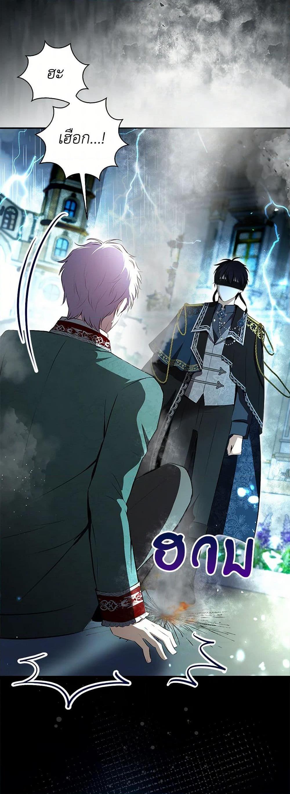 Manga-lc-com อ่านมังงะ อ่านการ์ตูน ออนไลน์ ฟรี Baby Squirrel Is Good at Everything ตอนที่ 1 2 3 4 5 6 7 8 9 10 11 12 13 14 ฟรี ไม่มีโฆษณา Manga-lc - อ่าน มังงะ อ่าน การ์ตูน ออนไลน์ อ่านมังงะ ฟรี