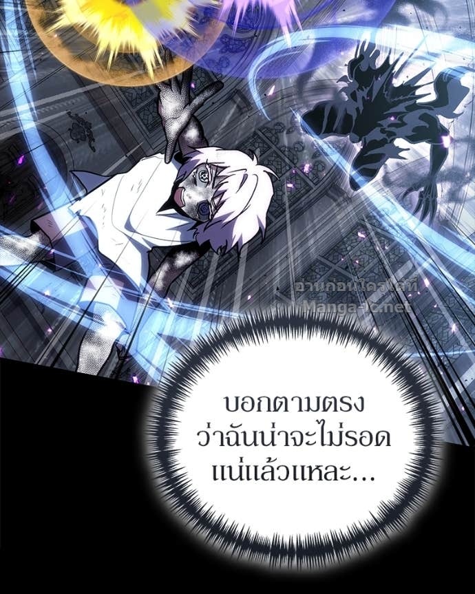 Doujin-Lc- อ่าน โดจิน มังฮวา เกาหลี ญี่ปุ่น จีน แปลไทย ฮีลเลอร์กำมะลอ ตอนที่ 1 2 3 4 5 6 7 8 9 10 11 12 13 14 ฟรี ไม่มีโฆษณา อ่าน โดจิน Manhwa เกาหลี ญี่ปุ่น จีน เรามีครบ คัดมาให้เน้นๆ โดจิน 18+ รับประกันความฟินโดย Doujin Lc