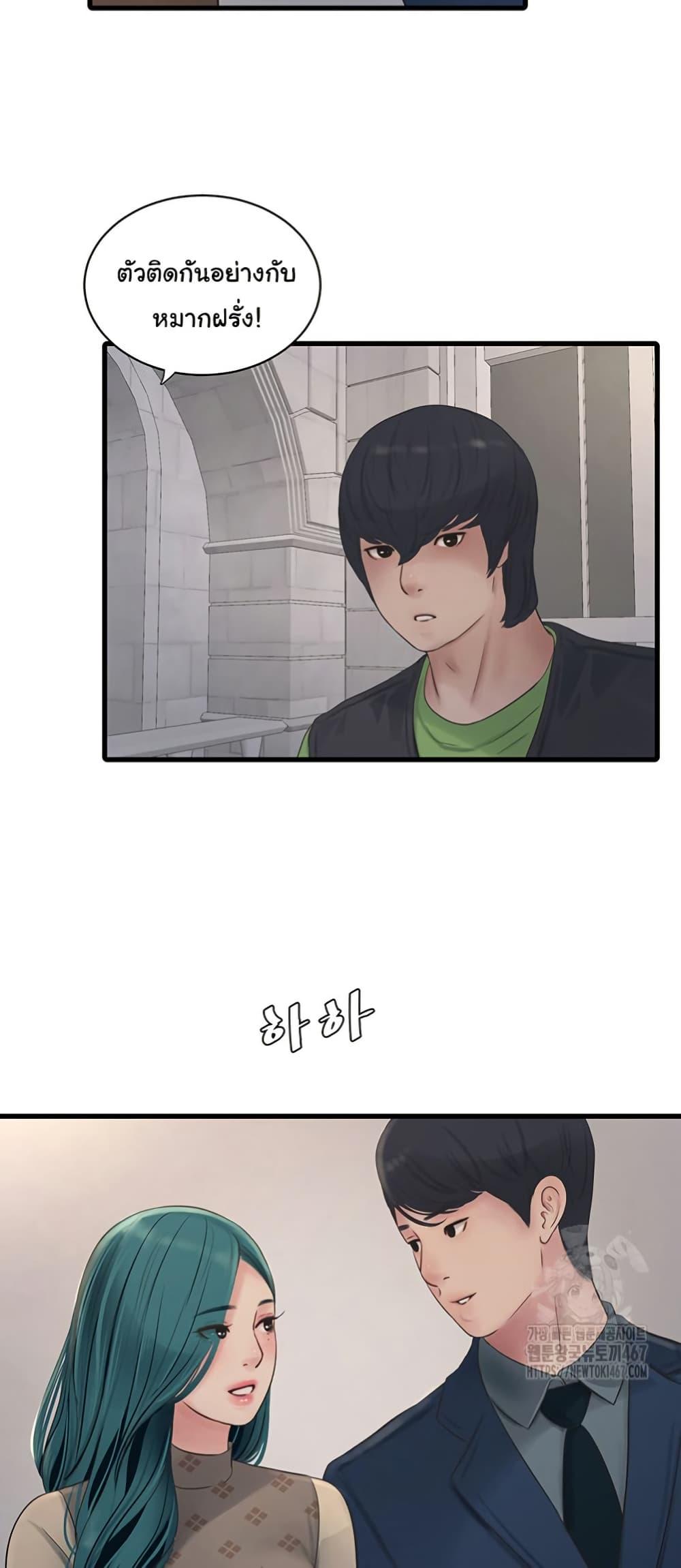 Doujin-Lc- อ่าน โดจิน มังฮวา เกาหลี ญี่ปุ่น จีน แปลไทย The Hole Diary ตอนที่ 1 2 3 4 5 6 7 8 9 10 11 12 13 14 ฟรี ไม่มีโฆษณา อ่าน โดจิน Manhwa เกาหลี ญี่ปุ่น จีน เรามีครบ คัดมาให้เน้นๆ โดจิน 18+ รับประกันความฟินโดย  Doujin Lc