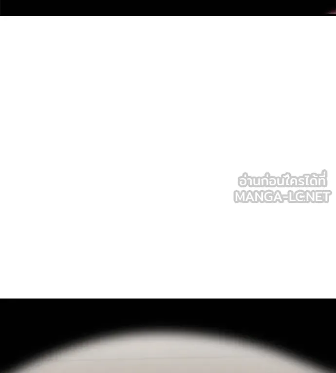 Spy House ตอนที่ 36 รูปที่ 3